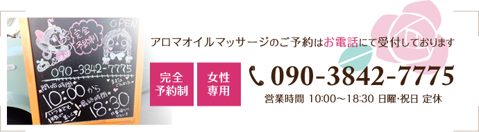 bottom_bn01